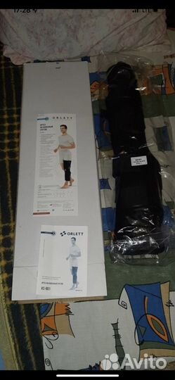 Коленный ортез