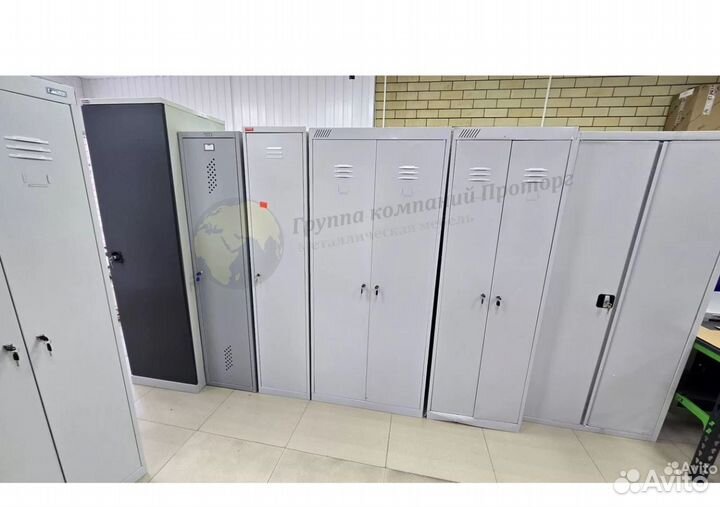 Шкаф металлический Локер