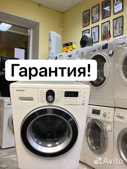 Стиральная машина LG Samsung Bosch Indesit бу
