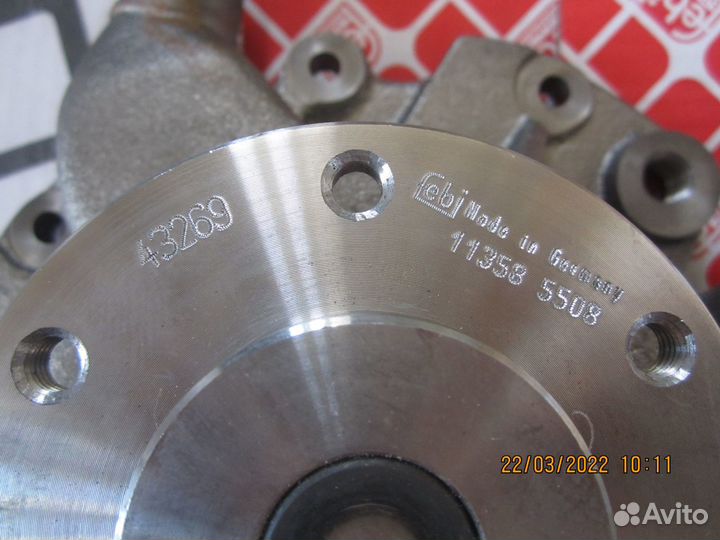 Водяная помпа ман д0826 до824