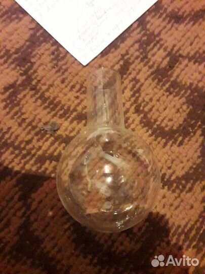 Лабораторная посуда