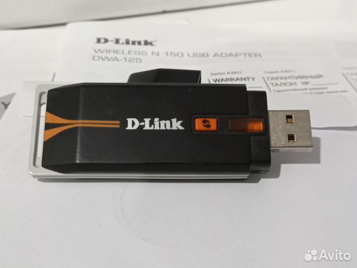 Usb wifi адаптер