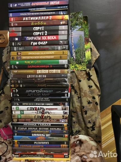 Фильмы на dvd
