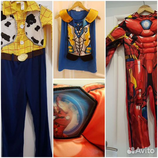 Карнавальные костюмы