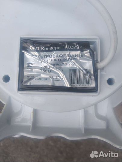 Электрическая вафельница