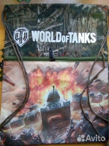 Мешок для обуви