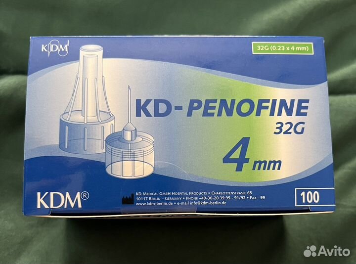 Иголки для шприц ручки