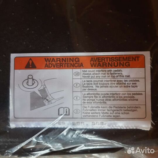 Автомобильные коврики текстильные suzuki vitara