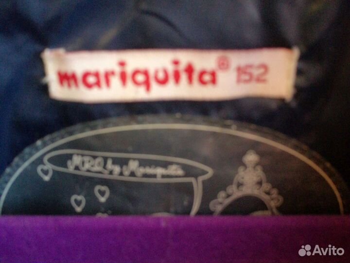 Куртка зимняя