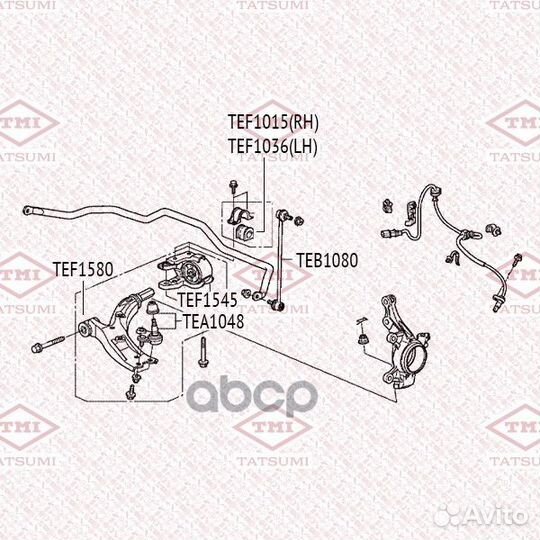 Тяга стабилизатора передняя honda CR-V 06