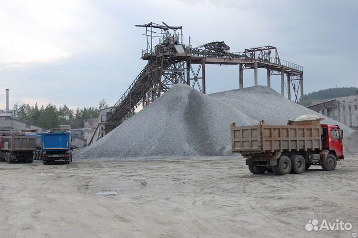 Доставка стройматериалов