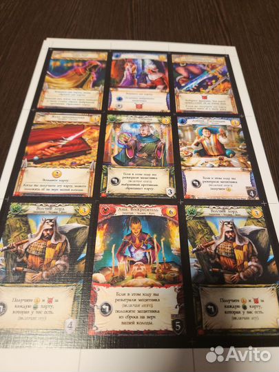 Promo для Hero Realms