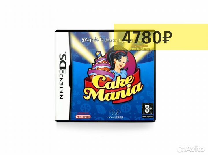 Cake Mania (DS)