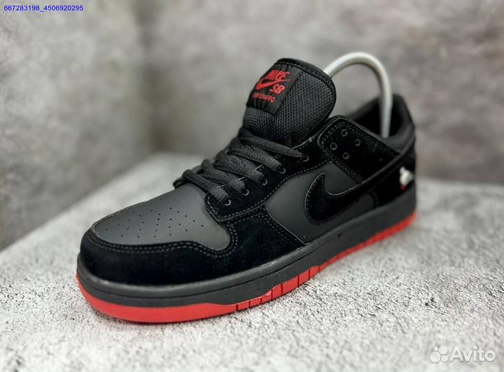 Кроссовки мужские Nike sb dunk low