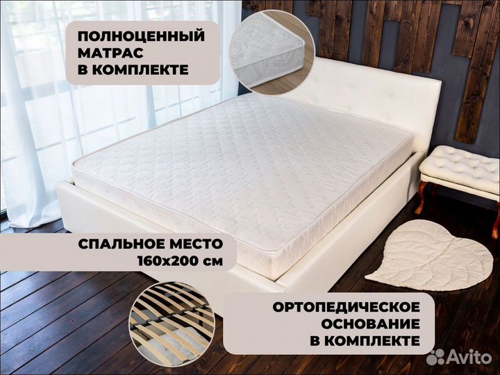 Кровать с матрасом