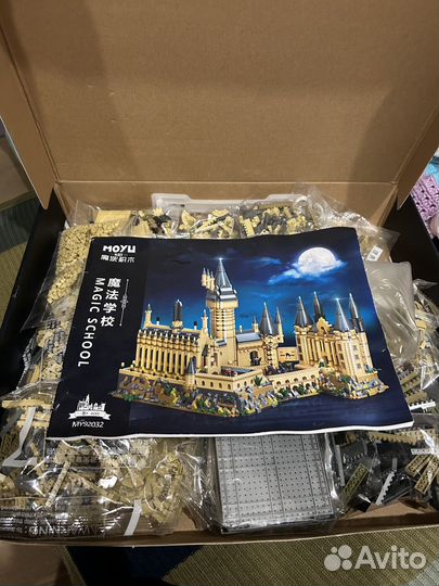 Конструктор Гарри Поттер «Замок Хогвартс»