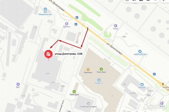 Yokohama BluEarth-GT AE-51 205/65 R16