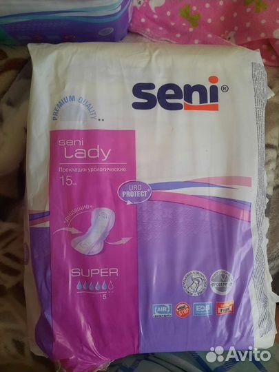 Урологические прокладки/одноразовые трусы