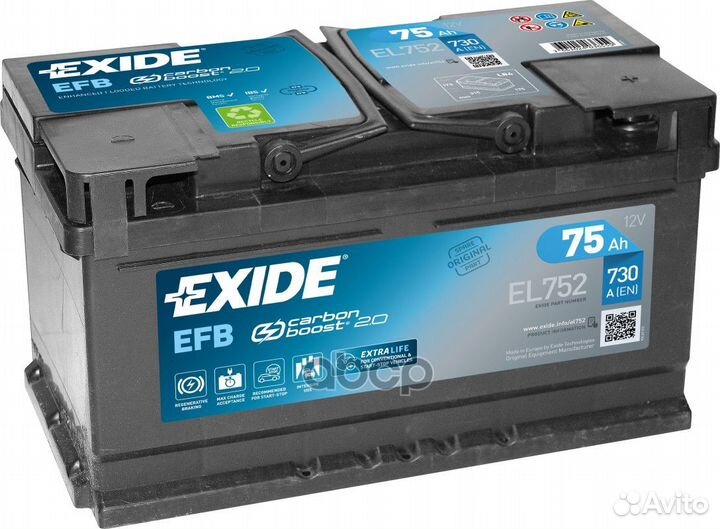 Exide EL752 EFB аккумуляторная батарея 19.5/17