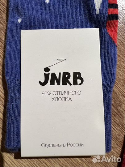 Носки jnrb
