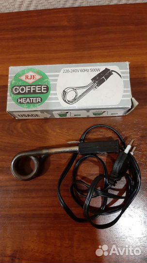 Кипятильник