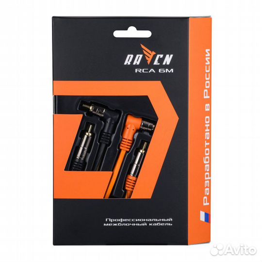 RCA (межблочный) кабель DL Audio Raven RCA 6 м