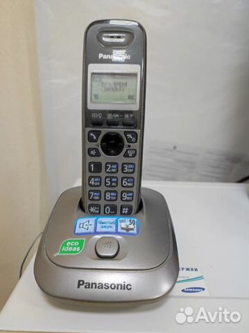 Телефон беспроводной Panasonic KX-TG2511RU. Б/У