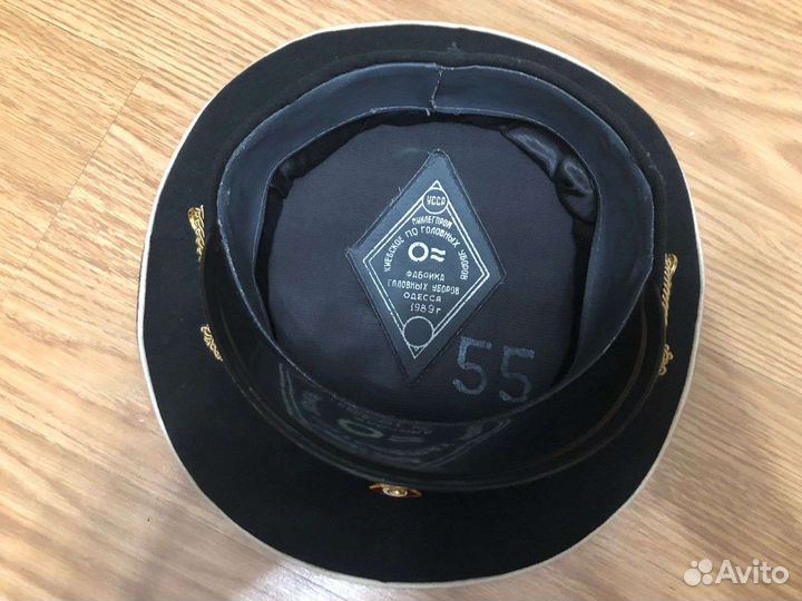 Фуражка вмф СССР