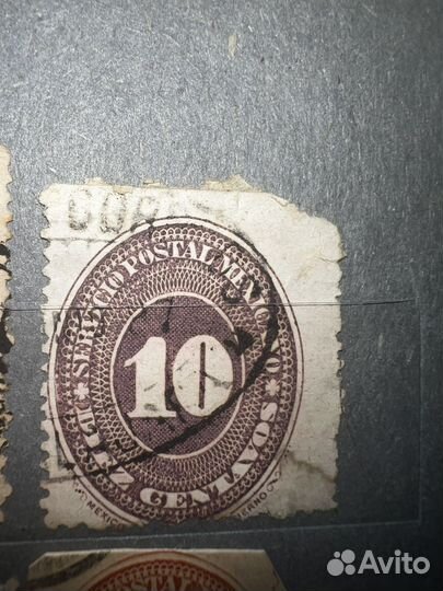 Почтовые марки