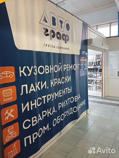 Пневматическая шлиф. машинка J-T15