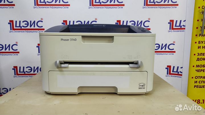 Принтер Xerox Phaser 3140 в отличном состояние