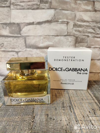 Парфюмерия