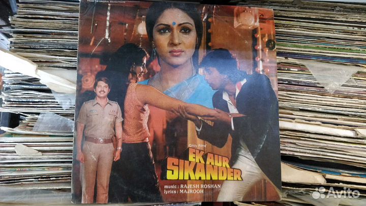 Виниловые пластинки