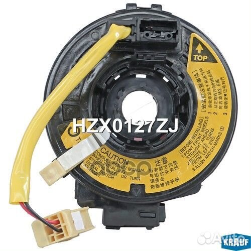 Контактная группа подушки безопасности toyota