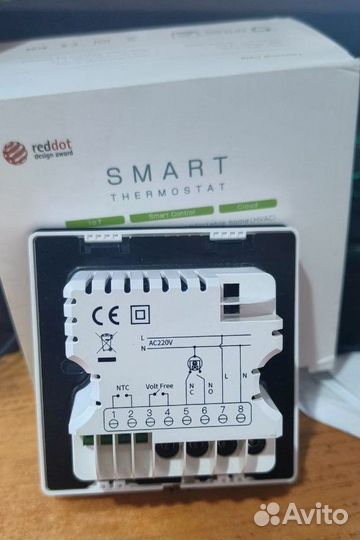 Термостат для водяной системы отопления TH123W