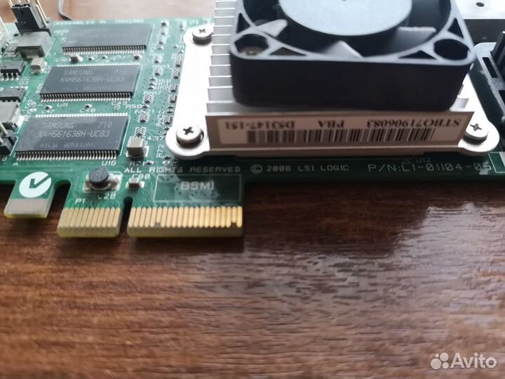 Скоростные, надежные SAS диски, Pci-ex контроллер