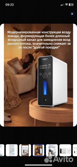 Кислородный концентратор 5 литров