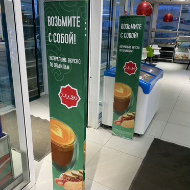 Белореченск