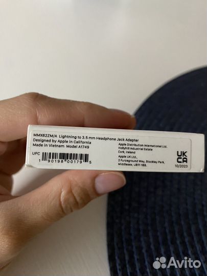 Адаптер Apple Lightning - 3.5 mm Jack, белый