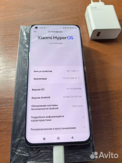 Xiaomi Mi 11 Ultra, 12/256 ГБ