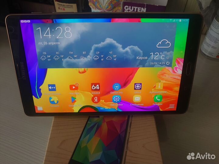 Samsung galaxy tab s 8.4 sm t705