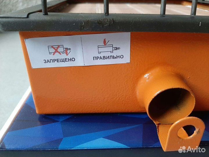 Инфракрасный газовый обогреватель -плита 4,62 кВт