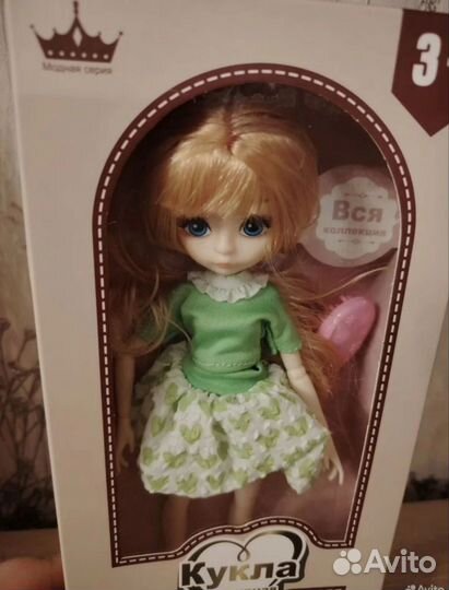 Кукла детская