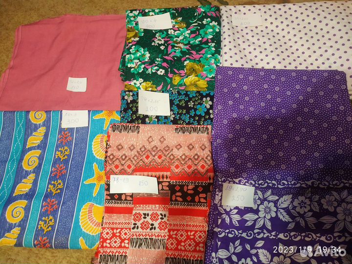 Ткани СССР много ситец,шерсть,трикотаж