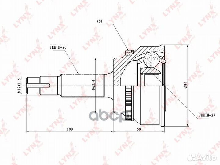 ШРУС наружный перед прав/лев CO7522A lynxauto