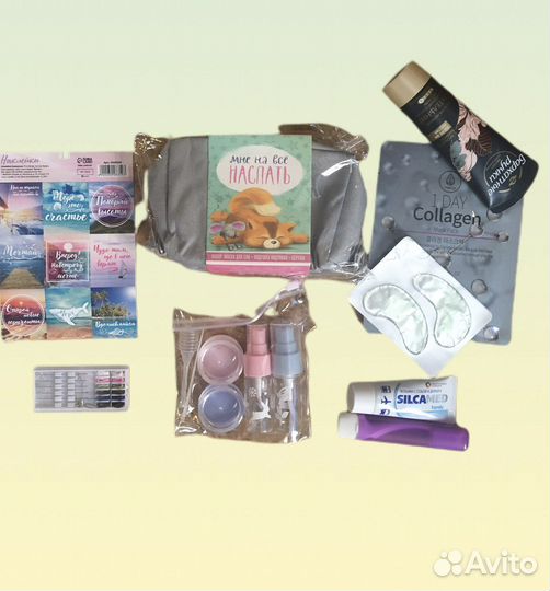 Подарочный набор. Набор для путешествий