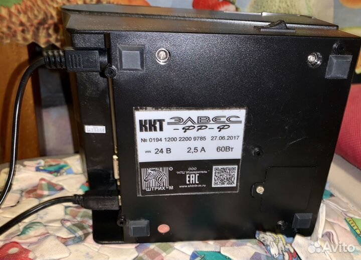 Фискальный регистратор принтер чеков ккт элвес