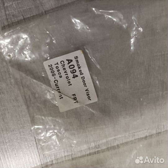 Дефлекторы окон на Chevrolet Epica(2006)