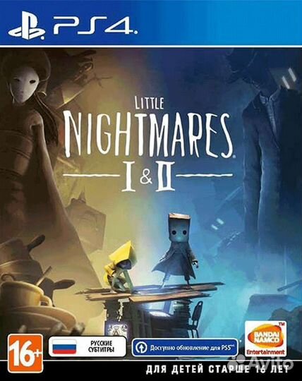 Little Nightmares I & II (PS4 & PS5)