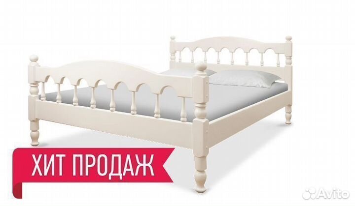 Кровать купить